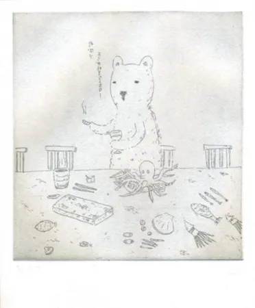 彫版 Kaga - Robert Battles with the octopus