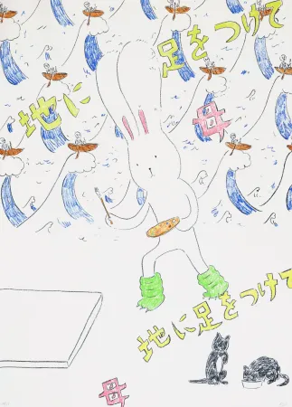 リトグラフ Kaga - Usacchi 3