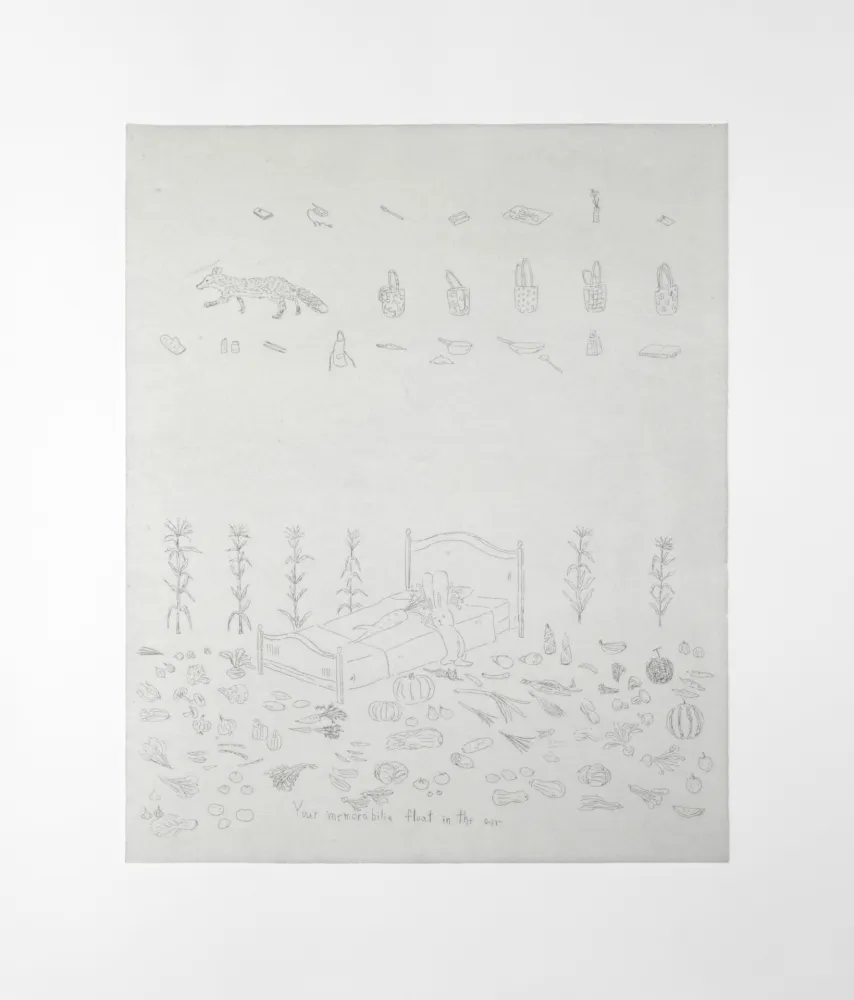 彫版 Kaga - Your memorabilia float in the air