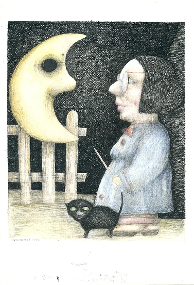 技術的なありません Kamienniarz - Untitled