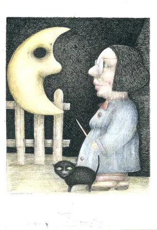 技術的なありません Kamienniarz - Untitled