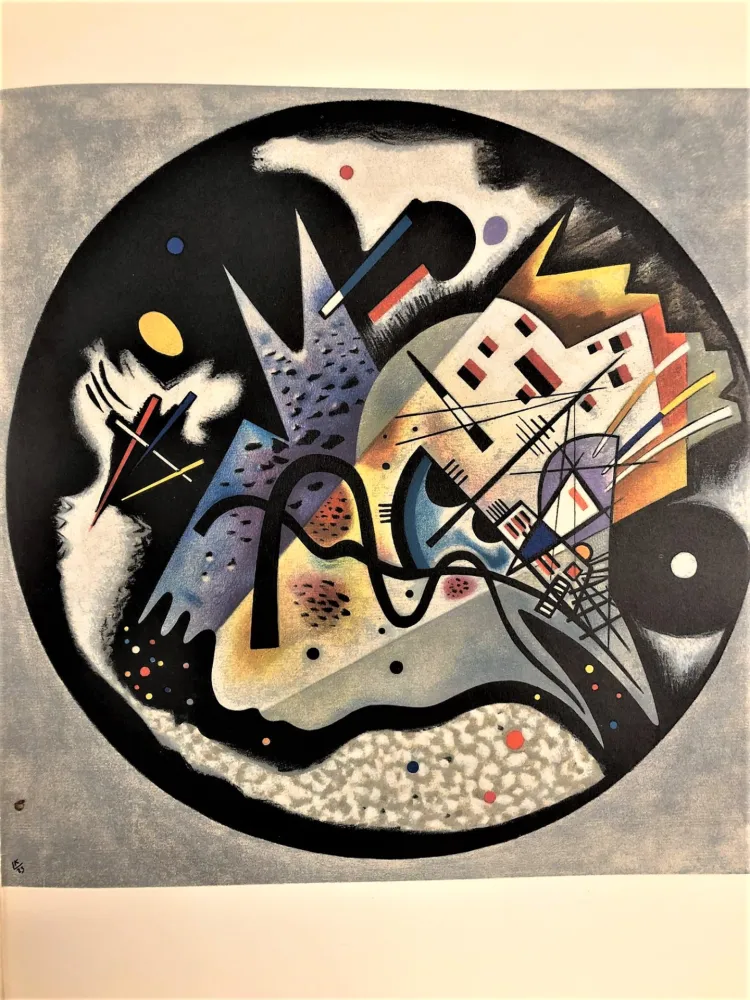 リトグラフ Kandinsky - Dans le cercle noir