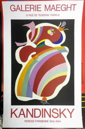 掲示 Kandinsky - FORME ROUGE, 1938. lithographie, pour l´exposition KANDINSKY à la Galerie Maeght (1969).