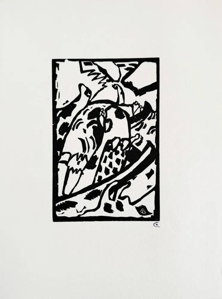 リトグラフ Kandinsky - Hommage à San Lazzaro