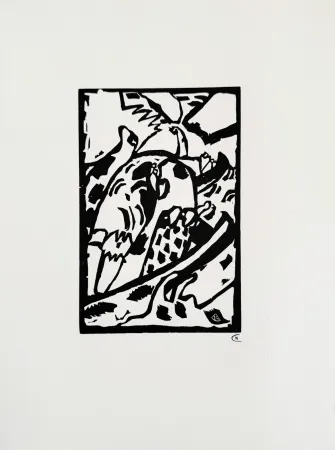 リトグラフ Kandinsky - Hommage à San Lazzaro