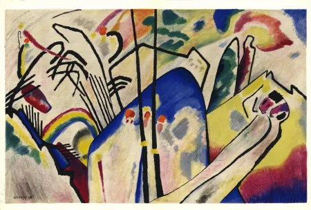 挿絵入り本 Kandinsky - KANDINSKY. Période dramatique 1910-1920. Juillet 1955. DERRIÈRE LE MIROIR N° 77-78.