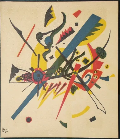 リトグラフ Kandinsky - Kleine Welten I