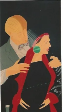 シルクスクリーン Katz - Pas de Deux V - Red Grooms and Liz Ross