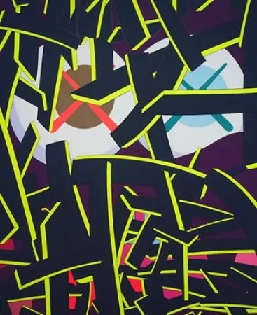 シルクスクリーン Kaws - Paper Smile