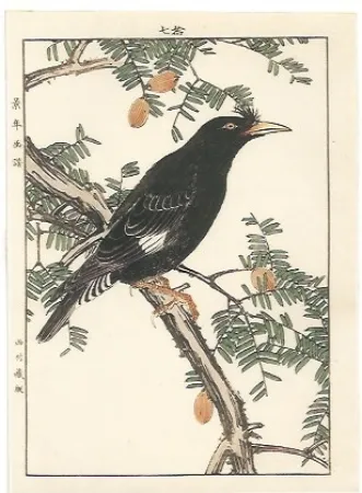 木版 Keinen - Autumn Group (Serie: Four Seasons)