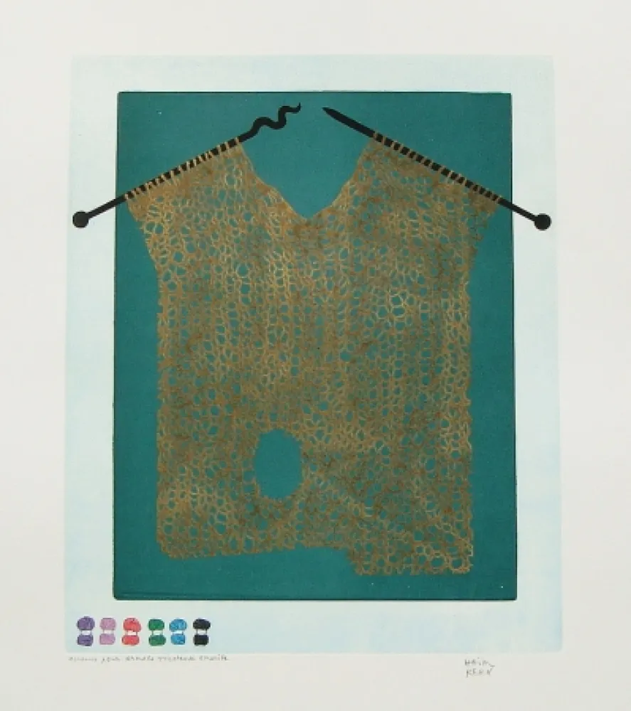 エッチングと　アクチアント Kern - Bonjour Max Ernst