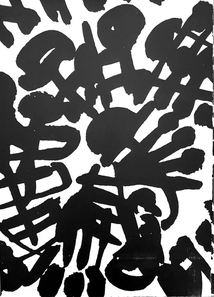 掲示 Kijno - Composition