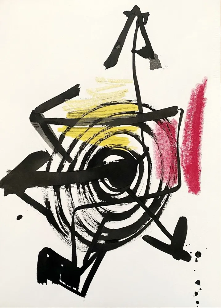 掲示 Kijno - Composition