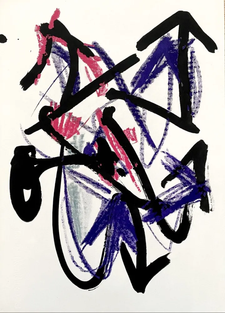 技術的なありません Kijno - Composition