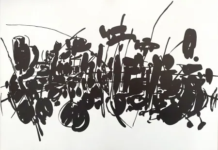 掲示 Kijno - Composition