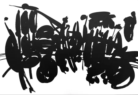 掲示 Kijno - Composition