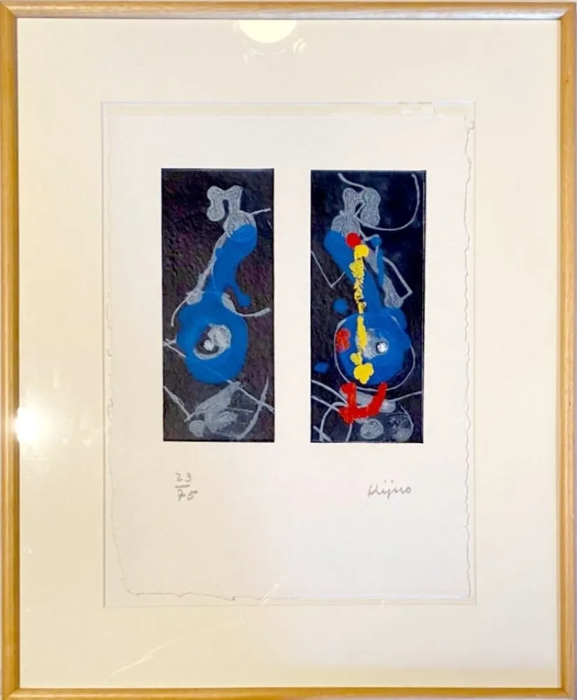 カーボランダム Kijno - Hommage à Max Papart,