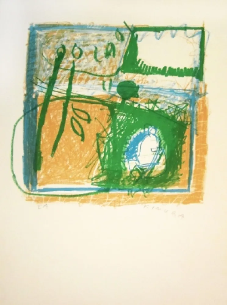 リトグラフ Kimura - Untitled