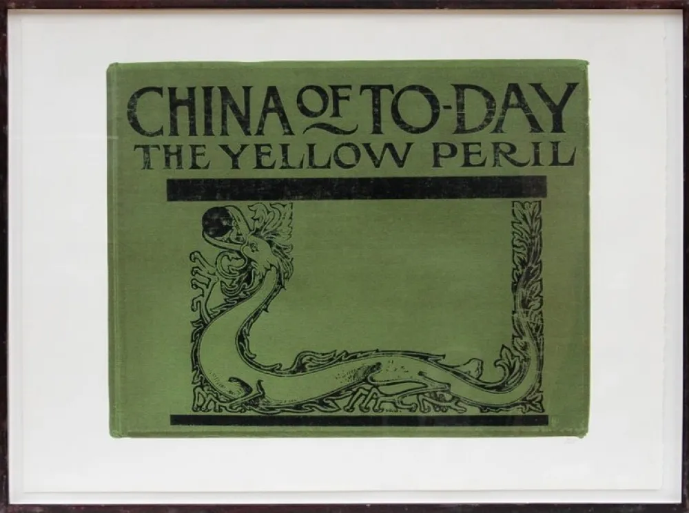 シルクスクリーン Kitaj - In Our Time - China of Today