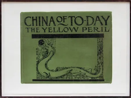 シルクスクリーン Kitaj - In Our Time - China of Today