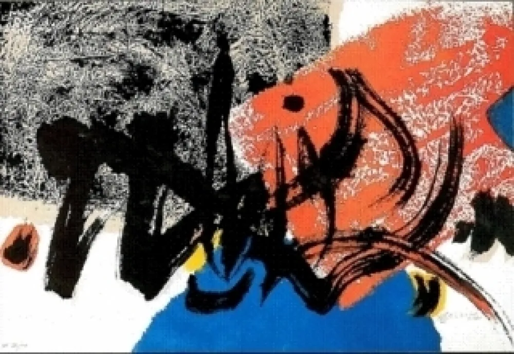 リトグラフ Ko - Sans titre