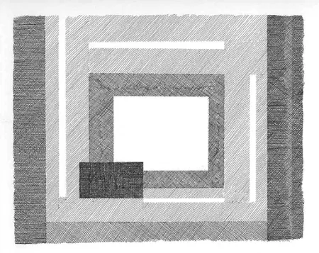 彫版 Korompay - Composizione