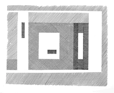 彫版 Korompay - Fornace