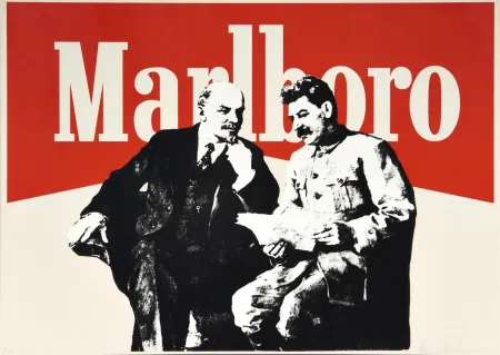 シルクスクリーン Kosolapov  - Marlboro Men