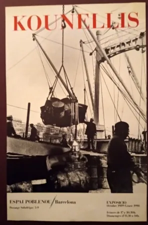 掲示 Kounellis - Exhibition poster Espai Poblenou