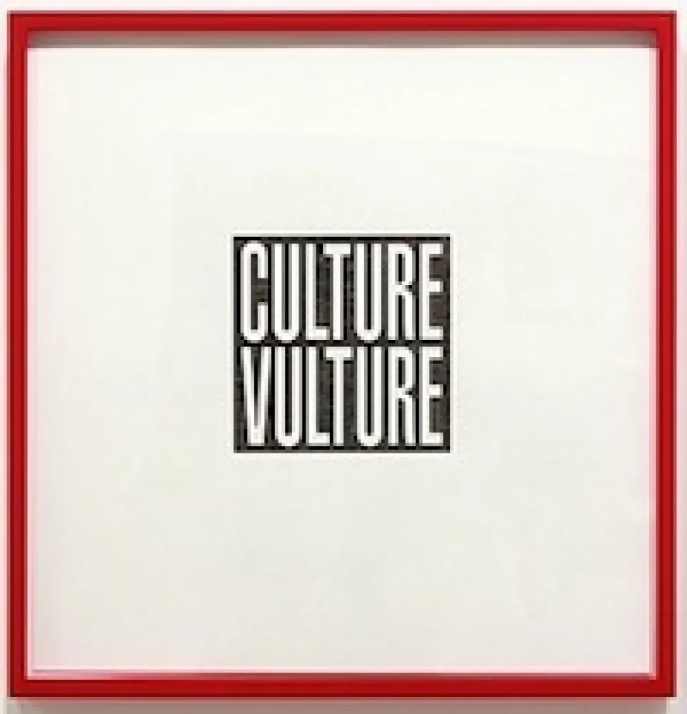 技術的なありません Kruger - Culture Vulture