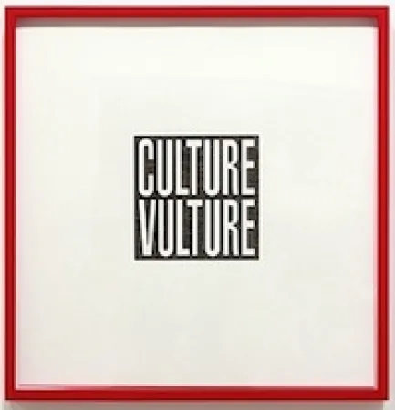 技術的なありません Kruger - Culture Vulture