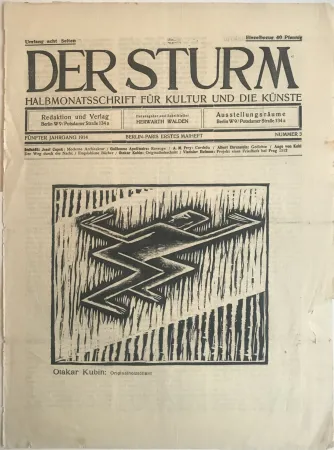 木版 Kubin - Cubist Male Figure