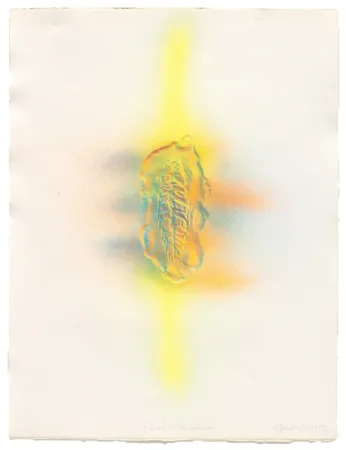 彫版 Kudo - Fossil in Hiroshima