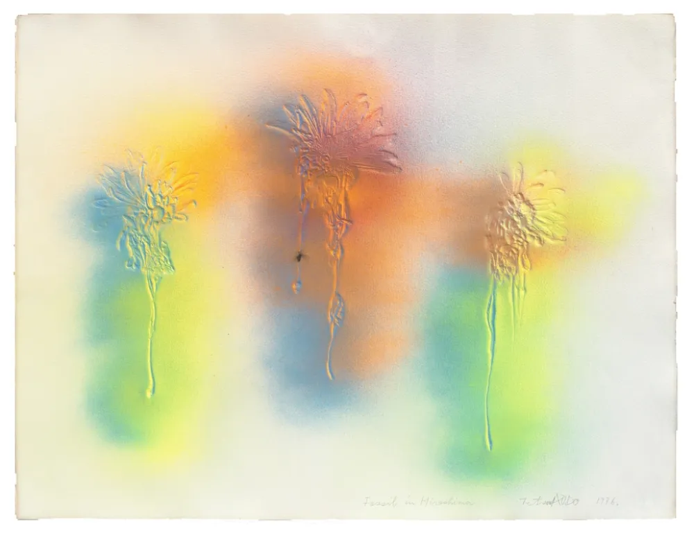 彫版 Kudo - Fossil in Hiroshima