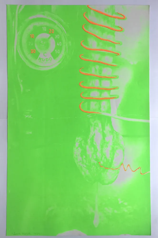 シルクスクリーン Kudo - Work