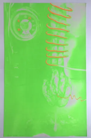 シルクスクリーン Kudo - Work