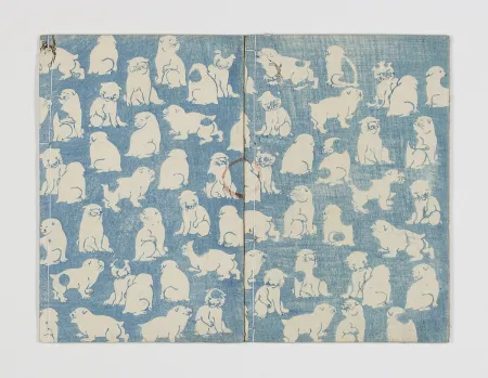 木版 Kunisada - Ichimei hakkenden inu no sôshi (The eight dog chronicles)