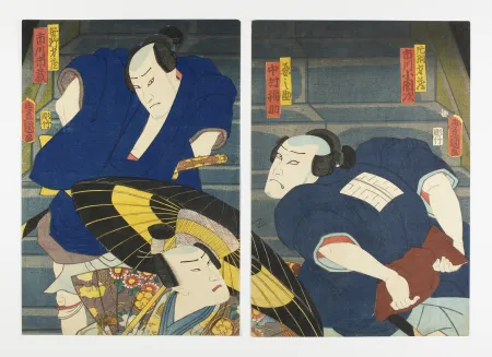 木版 Kunisada - Kabuki theatre scene (Katagiri Saizō confronting Sasano Seizō on a staircase)