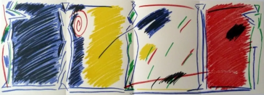 リトグラフ Kuroda - East/West Pentures i diuixos