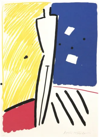 リトグラフ Kuroda - La nuit de Barcelona