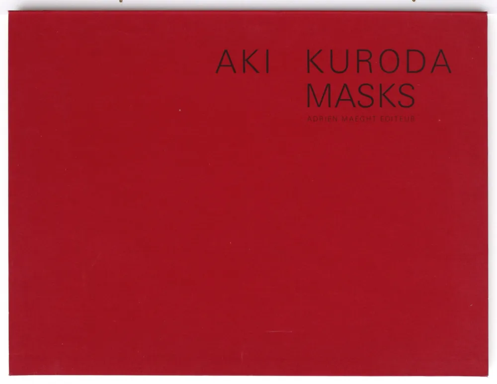 リノリウム彫版 Kuroda - Masks