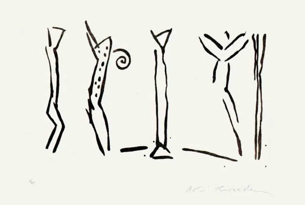 エッチング Kuroda - Nuit Blanche