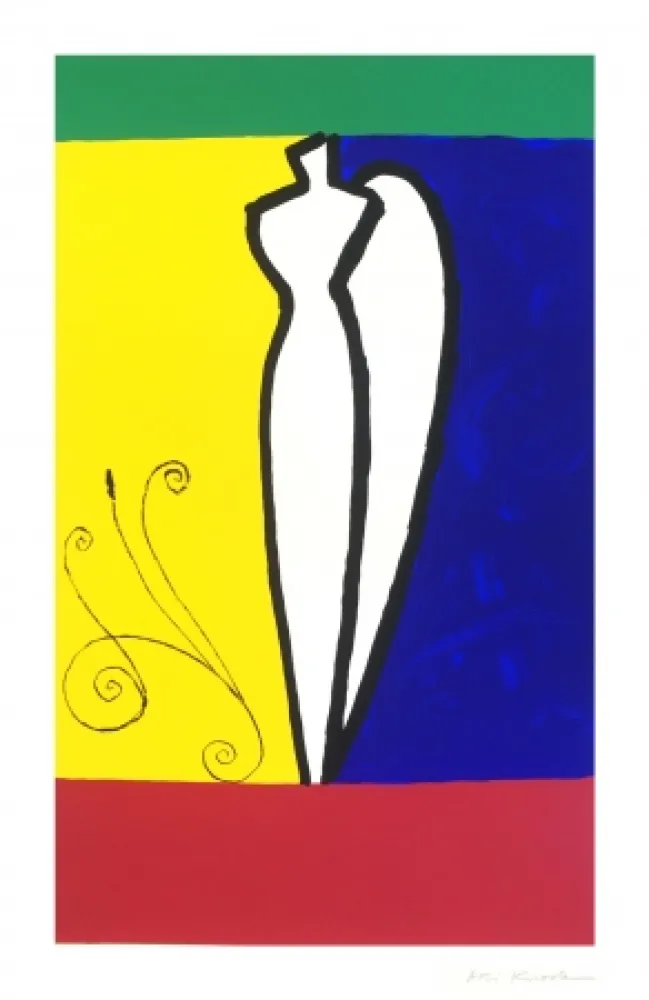 シルクスクリーン Kuroda - O.T.