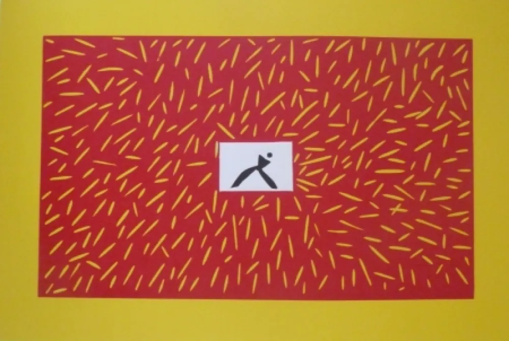 リノリウム彫版 Kuroda - Sans Titre 9300