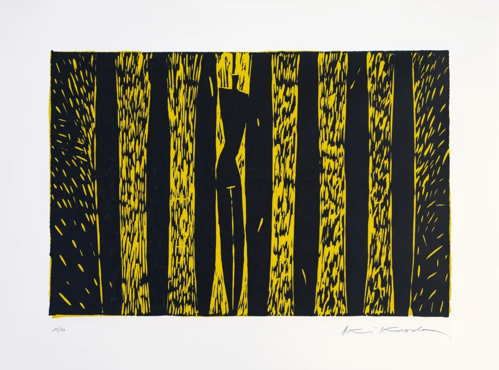 リノリウム彫版 Kuroda - SudI I V