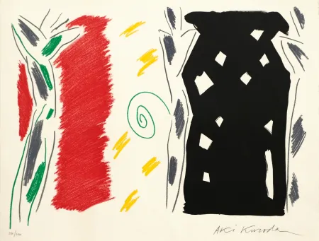 リトグラフ Kuroda - Trois Figures