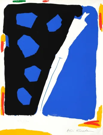 シルクスクリーン Kuroda - Yesterday