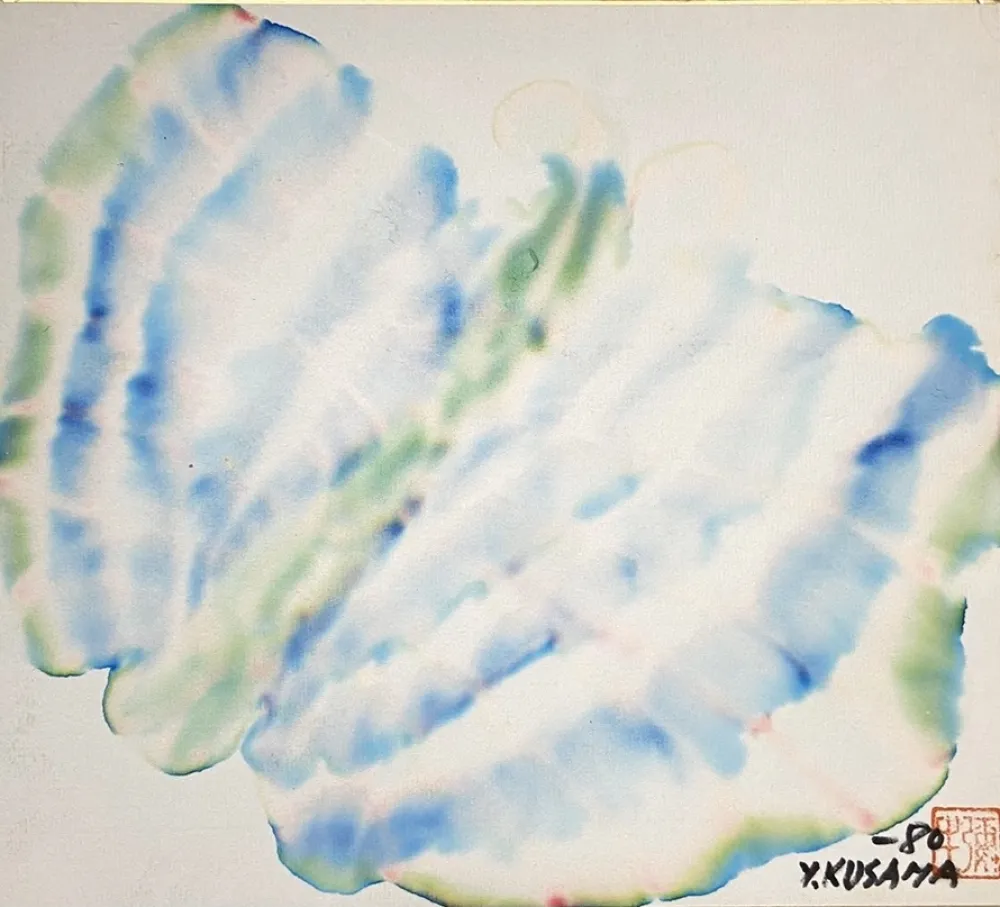 技術的なありません Kusama - Butt