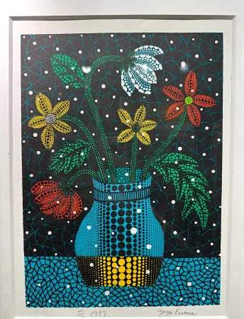 技術的なありません Kusama - Flower