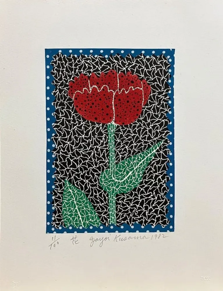 多数の Kusama - Flower